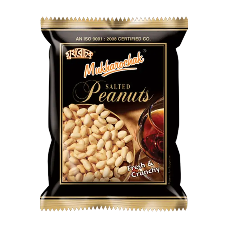 Salted Peanuts