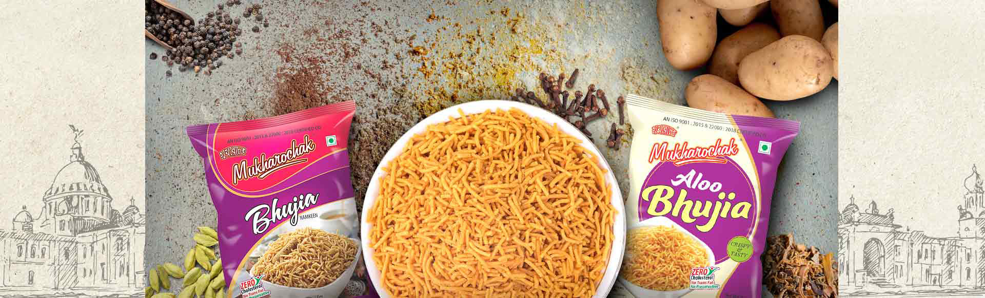 Mukharochak - A bowl full of bhujia, packets of bhujia namkeen and aloo bhujia banner